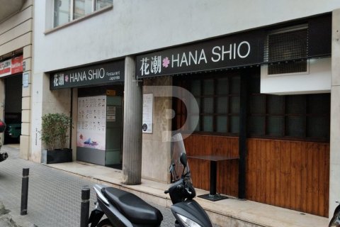 Cafetería / restaurante de 194 m² en venta en Barcelona, Cataluña, Spain № 5182 - foto 7