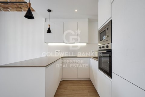 Купить квартиру в Барселона, Испания с 3 спальни, 82м², № 5518 - фото 8