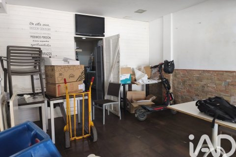 Propiedad comercial de 161 m² en venta en El Vendrell, Tarragona, Cataluña, Spain № 8472 - foto 18