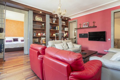 Купить квартиру в Барселона, Испания с 3 спальни, 141м², № 8811 - фото 4