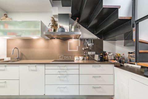 3 bedrooms villa for sale in Barcelona, Catalonia, Spain № 8504 - photo 9