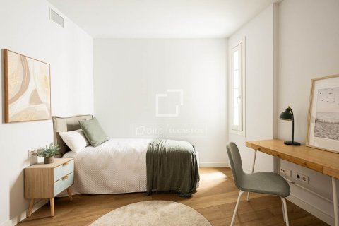 Купить квартиру в Барселона, Испания с 3 спальни, 108м², № 4285 - фото 22