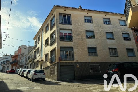 Propiedad comercial de 902 m² en venta en Canet de Mar, Barcelona, Cataluña, Spain № 4679 - foto 2