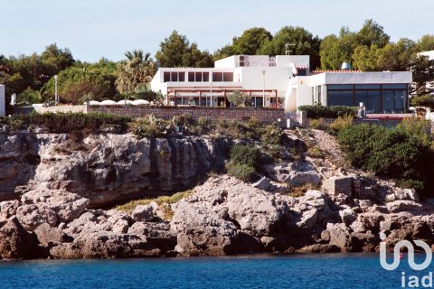 Cafetería / restaurante de 764 m² en venta en L'Ametlla de Mar, Tarragona, Cataluña, Spain № 7563