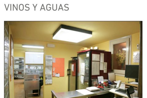 Propiedad comercial de 1288 m² en venta en Sant Hilari Sacalm, Gerona, Cataluña, Spain № 8475 - foto 20