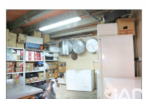 Propiedad comercial de 1288 m² en venta en Sant Hilari Sacalm, Gerona, Cataluña, Spain № 8475 - foto 21