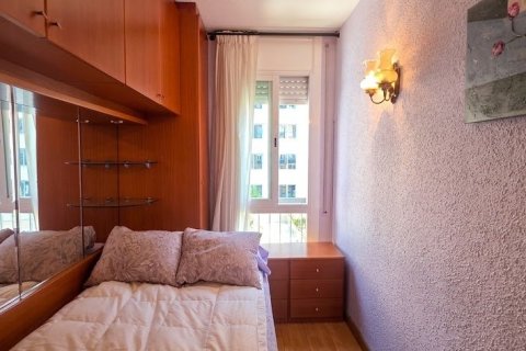 Купить квартиру в Барселона, Испания с 3 спальни, 89м², № 8299 - фото 21
