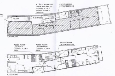 Купить коммерческую недвижимость в Барселона, Испания 735м², № 6181 - фото 22