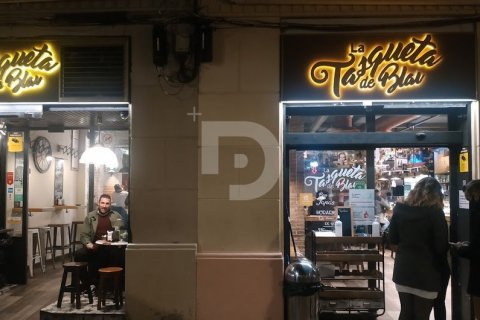 Cafetería / restaurante de 64 m² en venta en Sants-Montjuïc, Barcelona, Cataluña, Spain № 5209 - foto 2