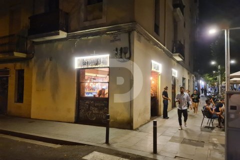 Cafetería / restaurante de 64 m² en venta en Sants-Montjuïc, Barcelona, Cataluña, Spain № 5209