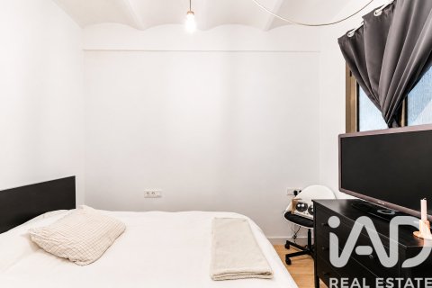 Apartamento de 2 dormitorios en venta en Barcelona, Cataluña, Spain № 7340 - foto 12
