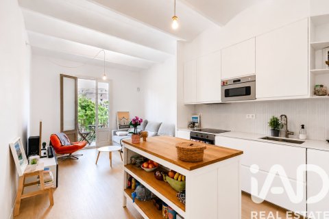 Apartamento de 2 dormitorios en venta en Barcelona, Cataluña, Spain № 7340 - foto 20