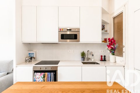 Apartamento de 2 dormitorios en venta en Barcelona, Cataluña, Spain № 7340 - foto 21