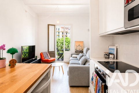 Apartamento de 2 dormitorios en venta en Barcelona, Cataluña, Spain № 7340 - foto 2