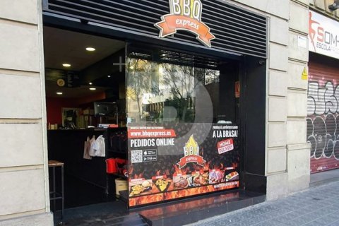 Cafetería / restaurante de 75 m² en venta en L'Eixample, Barcelona, Cataluña, Spain № 5180
