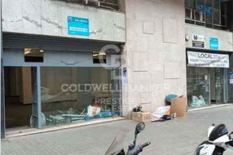 Купить коммерческую недвижимость в Барселона, Испания 340м², № 5719 - фото 2