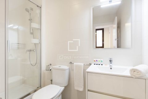 Купить квартиру в Барселона, Испания с 2 спальни, 76м², № 4075 - фото 10