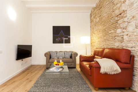 Купить квартиру в Барселона, Испания с 2 спальни, 76м², № 4075 - фото 15