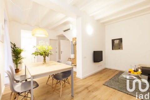 Купить квартиру в Барселона, Испания с 2 спальни, 76м², № 4928 - фото 10