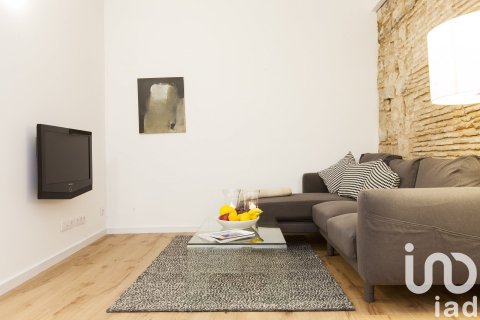 Купить квартиру в Барселона, Испания с 2 спальни, 76м², № 4928 - фото 5