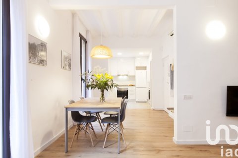 Купить квартиру в Барселона, Испания с 2 спальни, 76м², № 4928 - фото 12