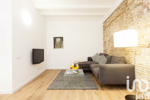 Купить квартиру в Барселона, Испания с 2 спальни, 76м², № 4928 - фото 6