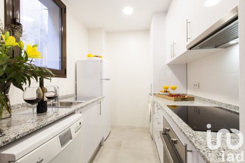 Купить квартиру в Барселона, Испания с 2 спальни, 76м², № 4928 - фото 14