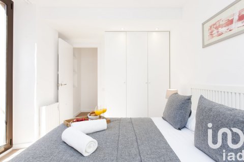 Купить квартиру в Барселона, Испания с 2 спальни, 76м², № 4928 - фото 17