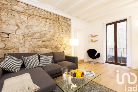 Купить квартиру в Барселона, Испания с 2 спальни, 76м², № 4928 - фото 3