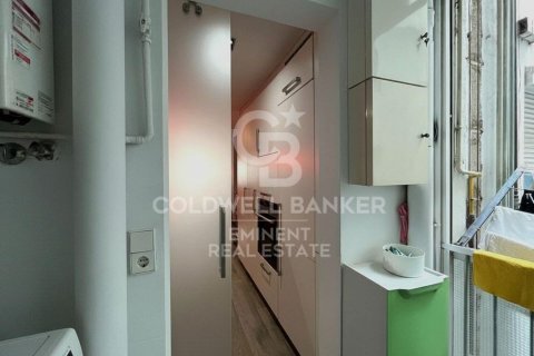 Купить квартиру в Барселона, Испания с 3 спальни, 119м², № 5557 - фото 7