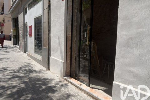 Снять в аренду кафе / ресторан в Барселона, Испания с 2 спальни, 168м², № 7314 - фото 24