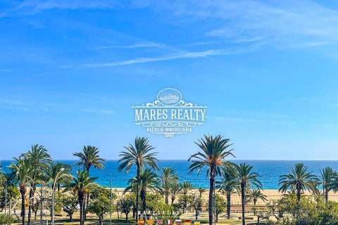 Casa adosada de 4 dormitorios en venta en Mataró, Barcelona, Cataluña, Spain № 3093