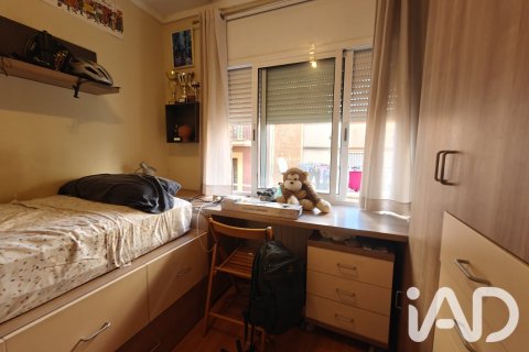 Купить квартиру в Барселона, Испания с 4 спальни, 93м², № 8342 - фото 17