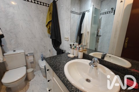 Купить квартиру в Барселона, Испания с 4 спальни, 93м², № 8342 - фото 22
