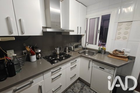Купить квартиру в Барселона, Испания с 4 спальни, 93м², № 8342 - фото 10