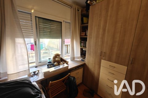 Купить квартиру в Барселона, Испания с 4 спальни, 93м², № 8342 - фото 16