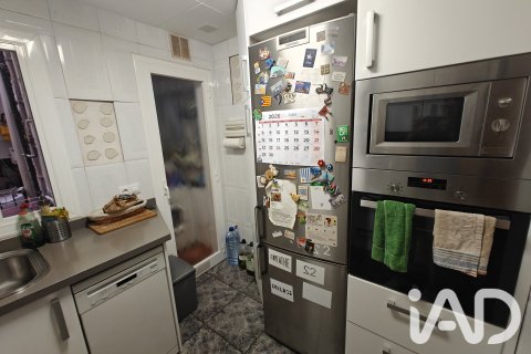 Купить квартиру в Барселона, Испания с 4 спальни, 93м², № 8342 - фото 9