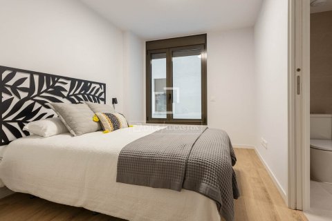 Купить квартиру в Барселона, Испания с 3 спальни, 104м², № 4400 - фото 21