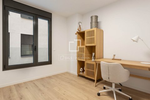 Купить квартиру в Барселона, Испания с 3 спальни, 104м², № 4400 - фото 30