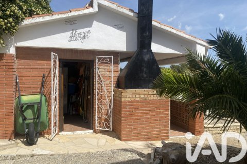 Купить дом в Эльс Пальяресос, Испания с 3 спальни, 258м², № 7403 - фото 3