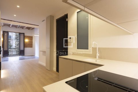Купить квартиру в Барселона, Испания с 2 спальни, 84м², № 7137 - фото 26