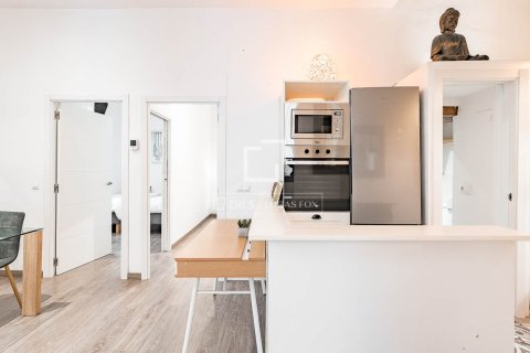 Купить квартиру в Барселона, Испания с 2 спальни, 77м², № 7136 - фото 15