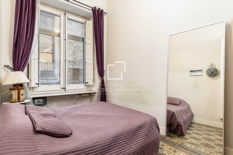 Apartamento de 2 dormitorios en venta en Barcelona, Cataluña, Spain № 3983 - foto 21