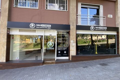 Propiedad comercial de 250 m² en venta en Gràcia, Barcelona, Cataluña, Spain № 5170