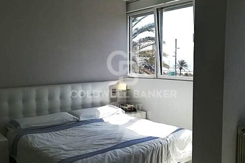 Купить квартиру в Барселона, Испания с 3 спальни, 144м², № 7940 - фото 5