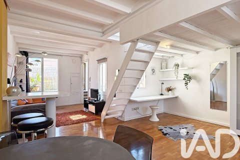 Купить квартиру в Барселона, Испания с 1 спальня, 54м², № 7386 - фото 8
