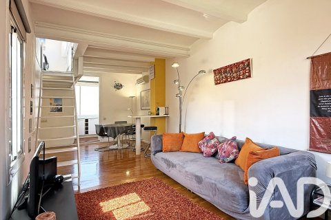 Купить квартиру в Барселона, Испания с 1 спальня, 54м², № 7386 - фото 9