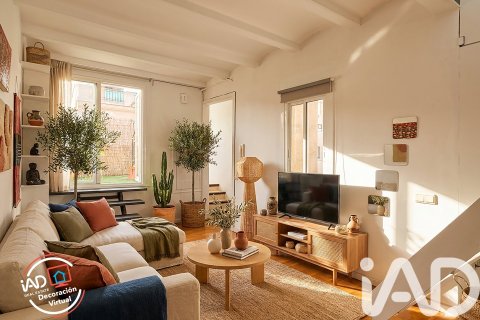 Купить квартиру в Барселона, Испания с 1 спальня, 54м², № 7386 - фото 29