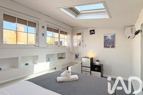 Купить квартиру в Барселона, Испания с 1 спальня, 54м², № 7386 - фото 16