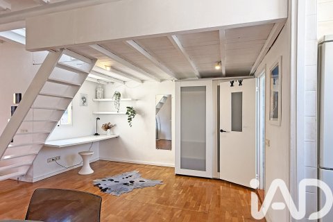 Купить квартиру в Барселона, Испания с 1 спальня, 54м², № 7386 - фото 6